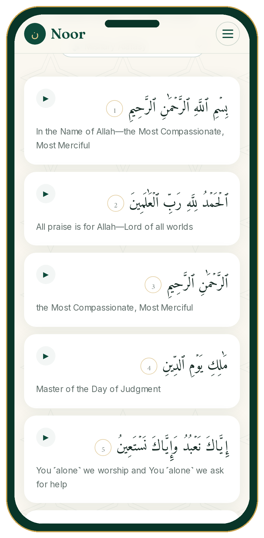 Surah Al-Fatihah with translation in the Noor Quran reader